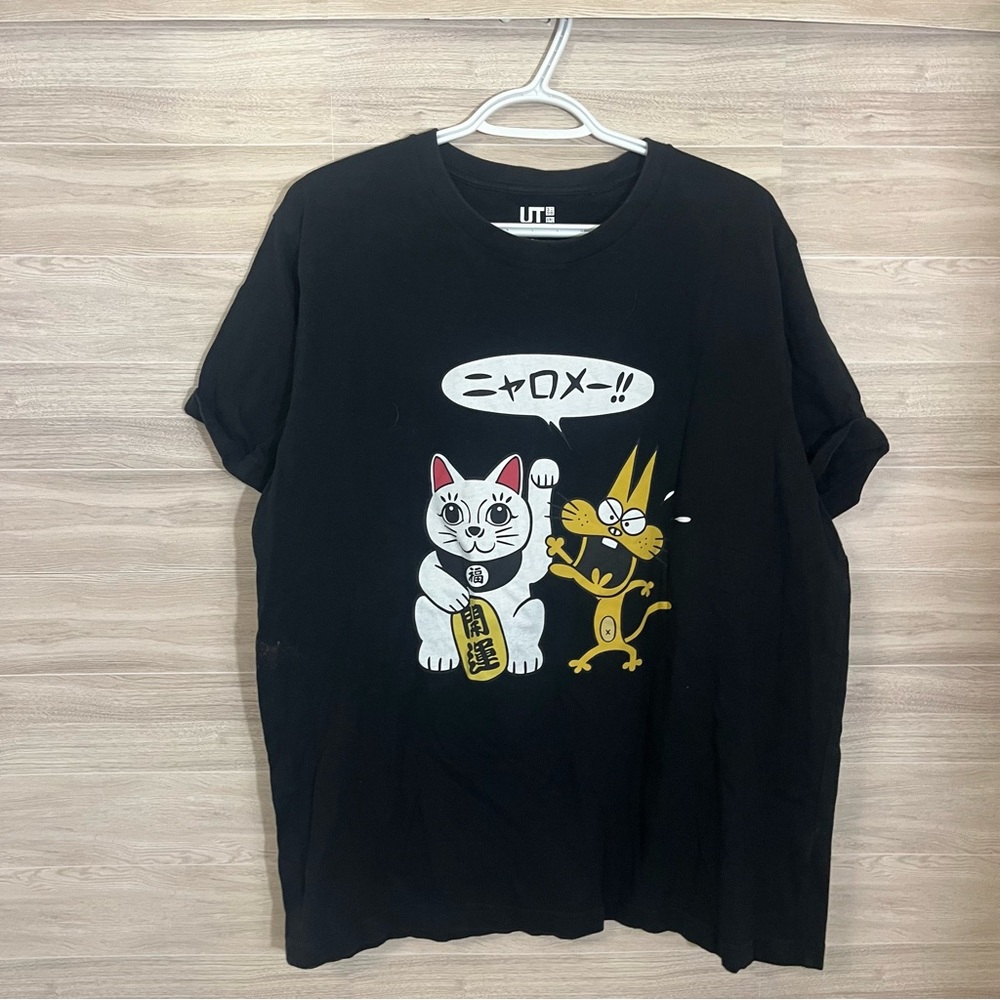 UNIQLO UT Nippon Omiyage 50th Anniversary Graphic Tee – Maneki Neko Cat – XL